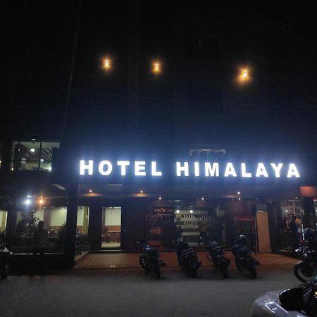 Hotel Himalaya Bongaigaon Екстер'єр фото