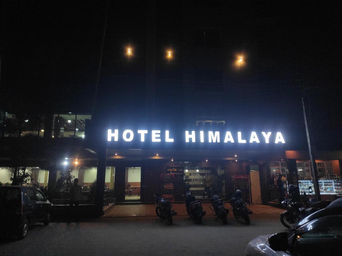 Hotel Himalaya Bongaigaon Екстер'єр фото